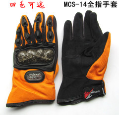 PRO-BIKER防护赛车手套/防摔手套/摩托车手套 MCS-14手套