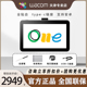 Wacom One DTC121全贴合液晶数位屏手绘屏高清绘图屏支持安卓手机