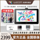 WACOM One液晶数位屏DTC133手绘屏绘画屏 万与创意13.3寸绘图屏