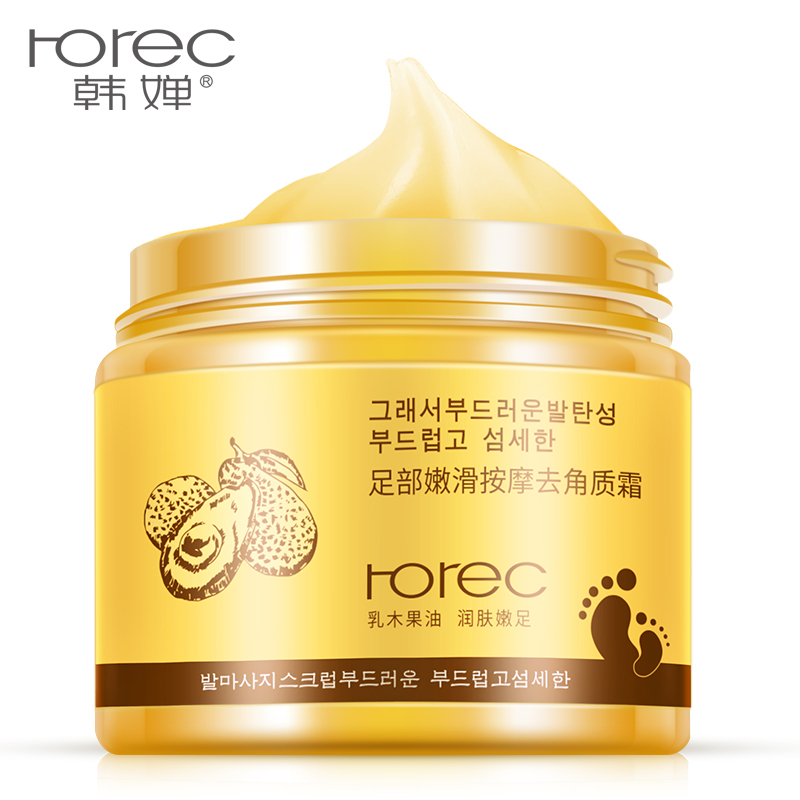 韩婵足部嫩滑按摩去角质霜去死皮老茧嫩脚补水保湿脚部护理磨砂膏|ruв категории Средства для ухода за собой, уход за ногами, ноги мыть - от Buy2taobao.com для оказания профессиональной услуги покупки агента Taobao