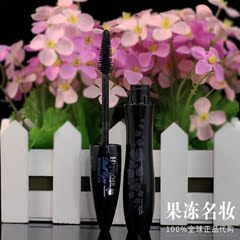 正品代购 Lancome兰蔻 催眠浓密大眼娃娃睫毛膏6.5g 防水型