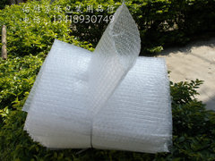 20*20CM气泡袋双面 气泡膜包装袋定做 全新料加厚防震膜