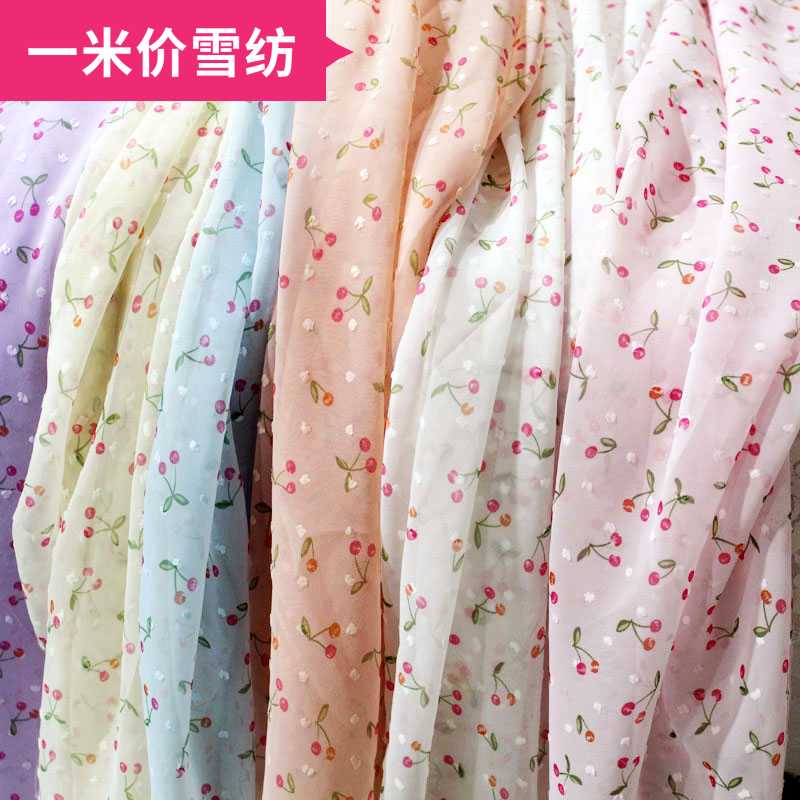 雪纺布料 面料 夏服装连衣裙半身裙