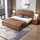 新中式实木床1.5米现代简约1.8米高箱储物主卧婚房加厚大款双人床