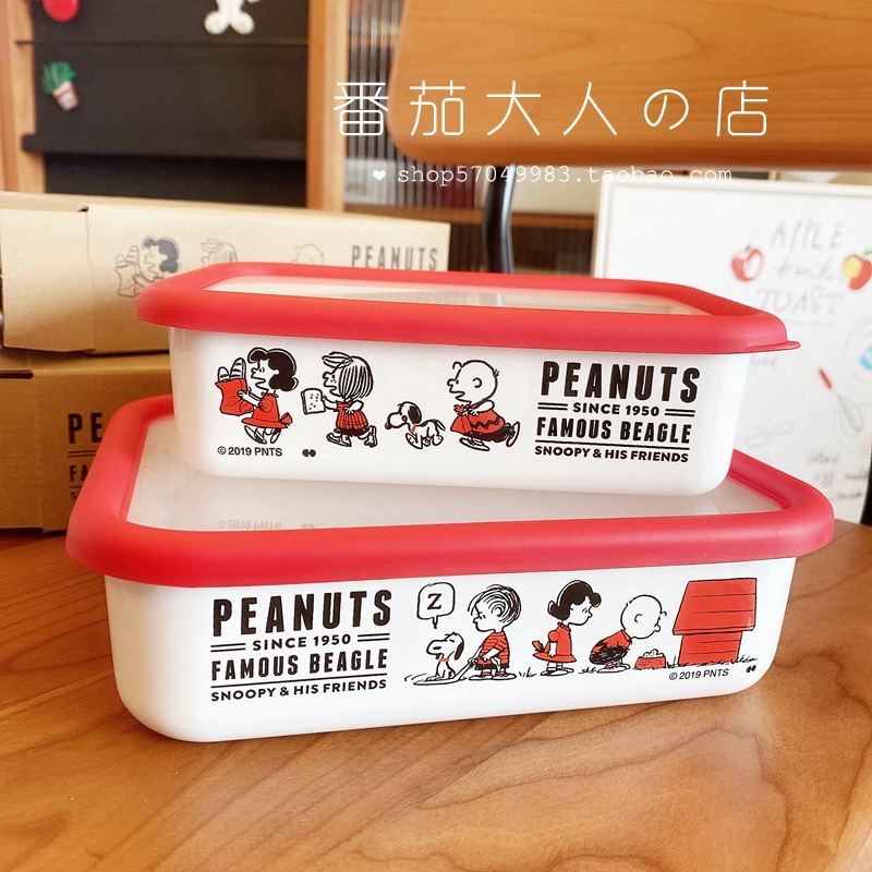现货包邮!日本带回 史努比搪瓷珐琅材质 食物储存盒 保鲜盒容器|ruв категории посуда, сохранение контейнер/сохранение продовольственный, сохранение коробка - от Buy2taobao.com для оказания профессиональной услуги покупки агента Taobao