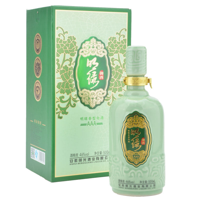 明光酒 明绿御酒3a 46度 500ml单瓶 厂家授权 正品保证整箱4瓶发