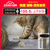 貓森林泰國DIY手工天然劍麻繩50m貓抓繩貓爬架貓抓板貓磨爪寵物用 貓森林泰國DIY手工天然劍麻繩50m貓抓繩貓爬架貓抓板貓磨爪寵物用