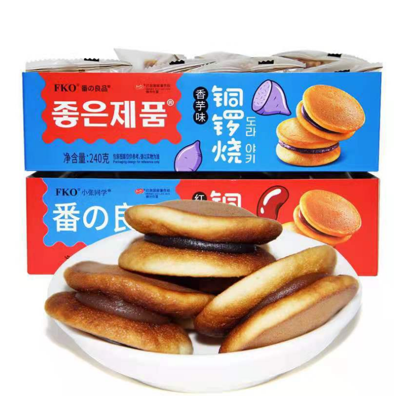 fko铜锣烧西式糕点心红豆香芋味夹心馅早餐面包零食速食240克包邮