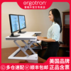 Ergotron EGGER l 33-406-085 workbench WorkFit-T Dual Computer Desk Lift tables Ergotron EGGER l 33-406-085 workbench WorkFit-T Dual Computer Desk Lift tables