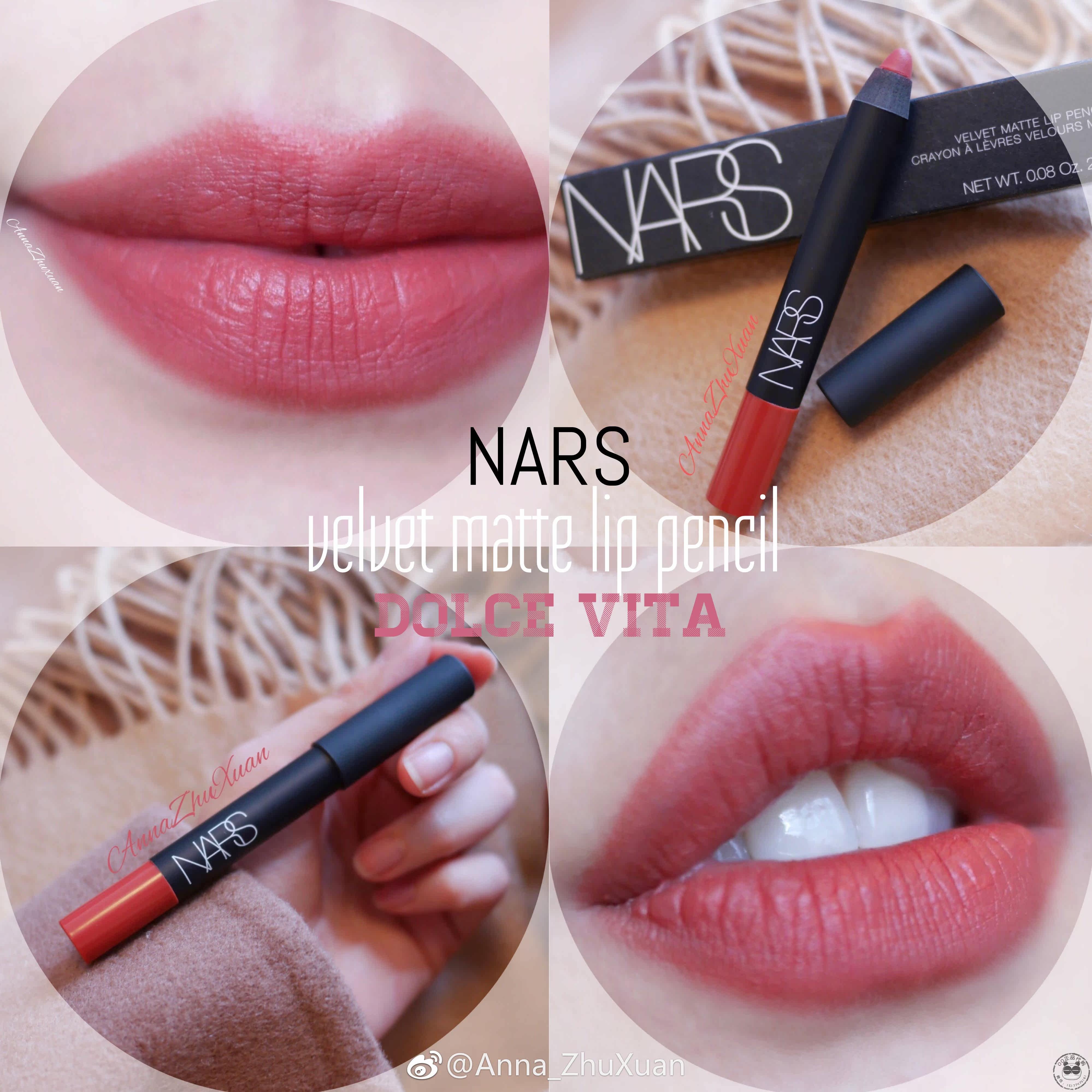 热销nars口红dolce vita豆沙色