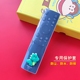 CN3A75遥控器套海信电视机遥控器保护套CN3V75软硅胶家用可爱防摔
