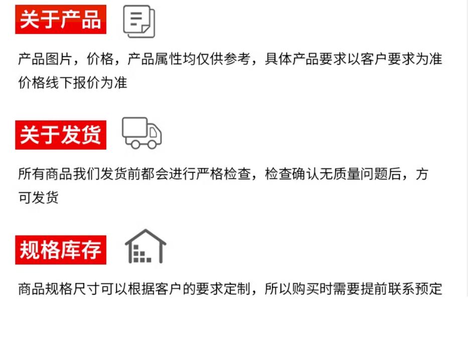 鑫协丰电热管加热管加工厂，按样本来图220V380V运费货品单价补差