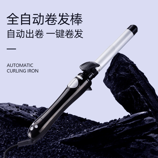 新款专利产品跨境自动卷发棒大卷大波浪25mm电卷棒烫发神器卷发器