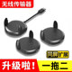 hdmi无线传输器延长接收发点对点投屏同屏器电脑连接电视投影显示