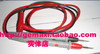 A multimeter A pen 1000V/10A 1 m long Table Line Physical store A multimeter A pen 1000V/10A 1 m long Table Line Physical store