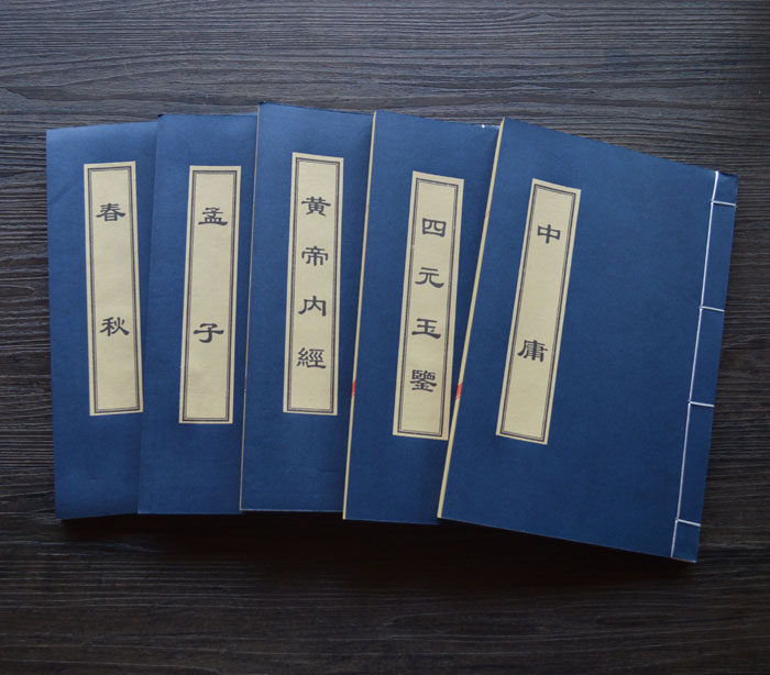 5( 10折) 淘宝 新中式样板房古典假书古装道具书软装饰品书盒线装函套