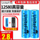18650锂电池大容量3.7v强光手电筒唱戏机小风扇电池4.2通用充电器