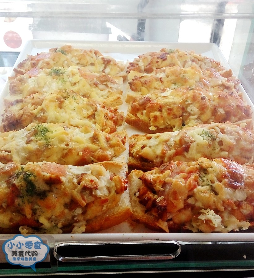 南京网红美食  85度c 凯撒大帝 凯萨新鲜面包 当天现做  顺丰保鲜