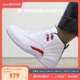 牛哄哄 Air Jordan 12 Retro Twist AJ12白红 篮球鞋 CT8013-106