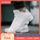 牛哄哄 Air Jordan13 Low Pure Money AJ13白银310811-310810-100