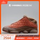 牛哄哄 Air Jordan 13 Low麂皮AJ13兵马俑 陈冠希联名 AT3102-200