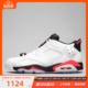 牛哄哄Air Jordan 6 Low Infrared红外线篮球鞋304401-768881-123