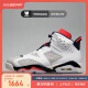 牛哄哄 Air Jordan 6 Tinker AJ6 手稿红外线 384665-384664-104