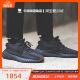 牛哄哄Adidas Yeezy 350 V2 Cinder 黑天使2.0 煤炭黑生胶 FY2903