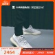 牛哄哄 Adidas Yeezy 350 V2 灰白椰子天使满天星FX4348 FX4349