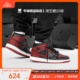 牛哄哄 Air Jordan 1 Mid AJ1 Bred 反转禁穿黑红脚趾 554724-074