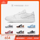 牛哄哄Air Jordan 1 Low Golf  黑白粉休闲耐磨篮球鞋 DD9315-108