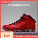 牛哄哄Air Jordan 10 Bull Over Broadway 30周年球鞋 705178-601