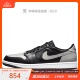 牛哄哄 Air Jordan 1 Low OG AJ1 Shadow 黑灰 篮球鞋 CZ0790-003