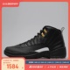 捡漏牛哄哄 Jordan 12 The Master AJ12 黑金 130690-153265-013