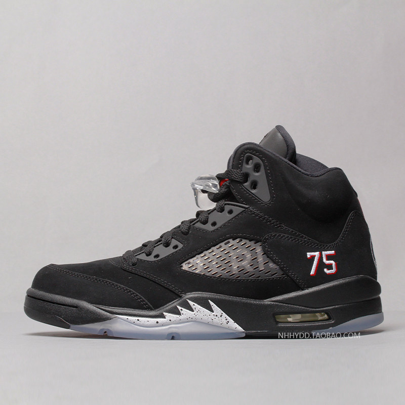 牛哄哄 air jordan 5 aj5 新黑银巴黎圣日耳曼联名psg av9175-001