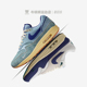 牛哄哄 Nike Air Max 1 Premium Dirty Denim 牛仔蓝 DV3050-300