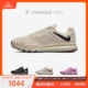 牛哄哄 Stussy x Nike Air Max 2013 Fossil沙漠小倒钩DM6447-200