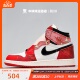 牛哄哄 Air Jordan 1 High OG SP高帮AJ1蜘蛛侠2.0白红DV1753-601