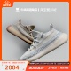 牛哄哄 Adidas Yeezy 350 V2 Cloud White 天使冰蓝 椰子 FW3043