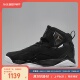 牛哄哄 Air Jordan Flight AJ7 加强黑白金 342964-343795-026