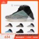 牛哄哄 Adidas Yeezy Quantum QNTM 黑灰绿反光椰子篮球鞋 H68771