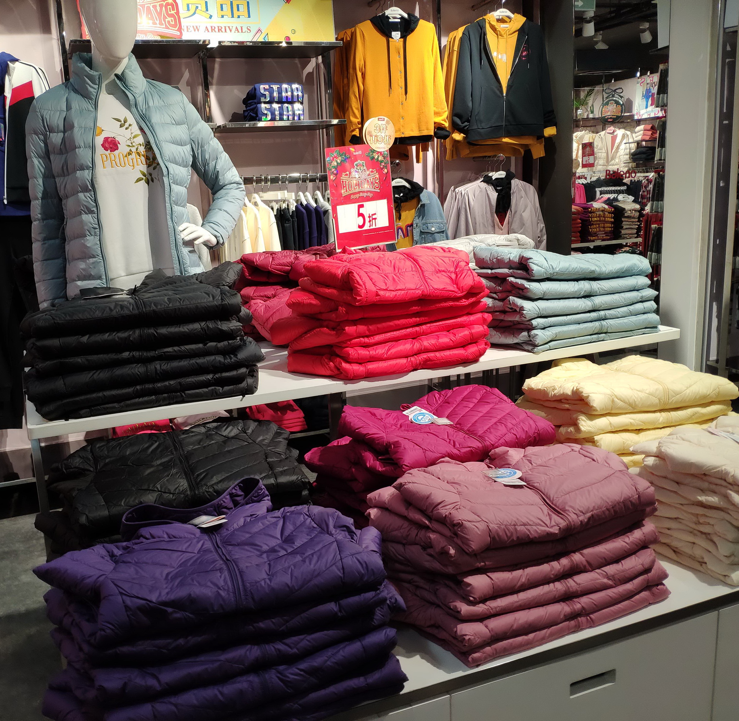 班尼路女装羽绒服-特价促销-优惠券领取-价格|多少钱|什么牌子好-35