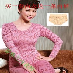 专柜正品2013秋冬新款芬格兰女士时尚莫代尔内衣套装32438