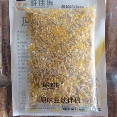 正品官网纤佳乐豆浆伴侣玉米燕麦原味(60小包) 新鲜玉米燕麦健康