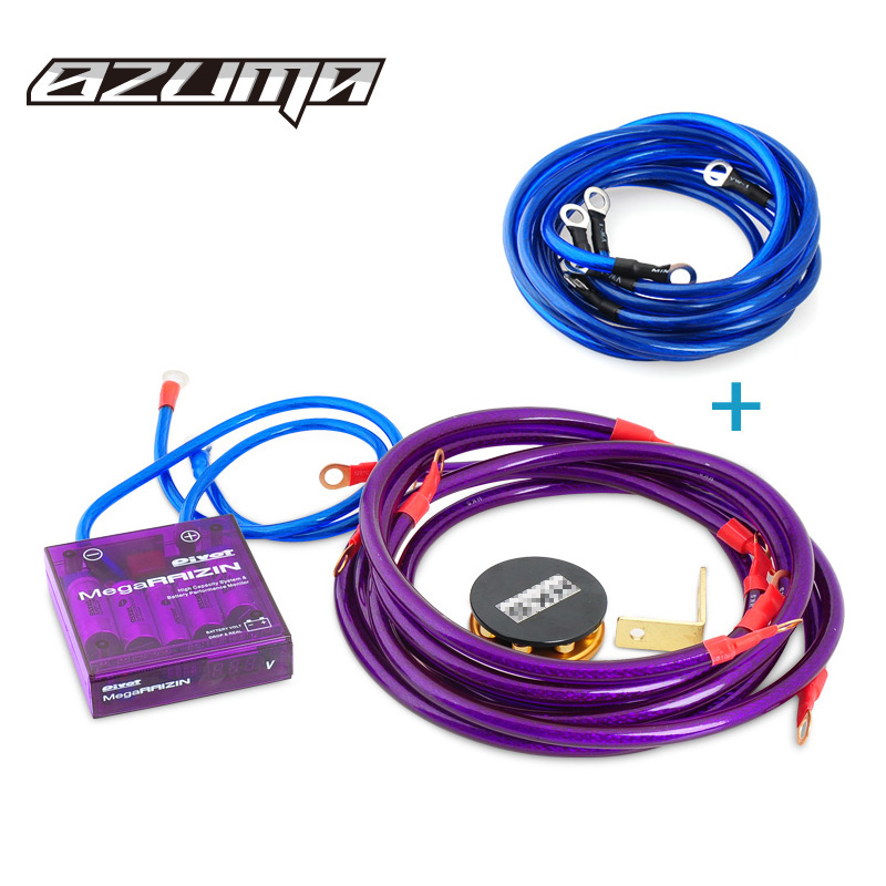 automobile refit Ground HKS Reinforced earth wire engine Battery Negative electrode Line current stable Power conversionin the Car/Articles/Fitting/Refit , Auto Parts and Accessories , Electrical System , Rectifiers category - from Buy2taobao.com to provide professional Taobao agent buy service