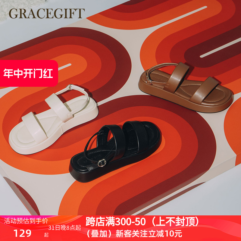 Grace gift厚底凉鞋女2024年夏季新款休闲时尚增高一字带沙滩拖鞋