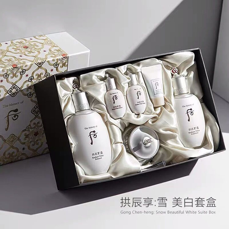 韩国whoo后新款拱辰享雪美白套装水乳面霜三件套保湿滋润美白套盒