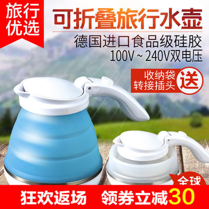 百货50条,全部都是实用的玩意儿,剁手党必备!(12.14) 淘宝优惠券