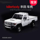 killerbody 1/10仿真Toyota 陆巡LC70车壳 48601 攀爬车车壳