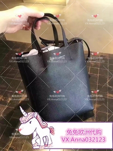 celine box批次 專櫃正品 Celine瑟琳 small vertical 黑色手提包 水桶購物袋 celine新box